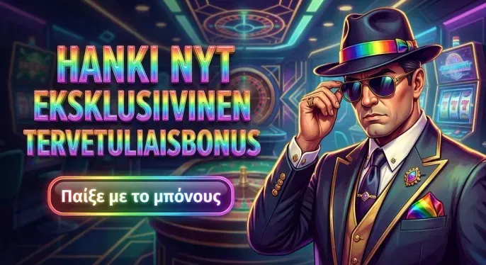 Betsson Casino